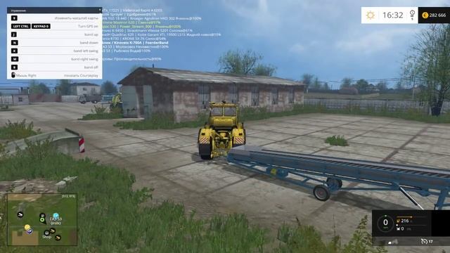 Farming Simulator 2015 Courseplay комбинируем маршруты