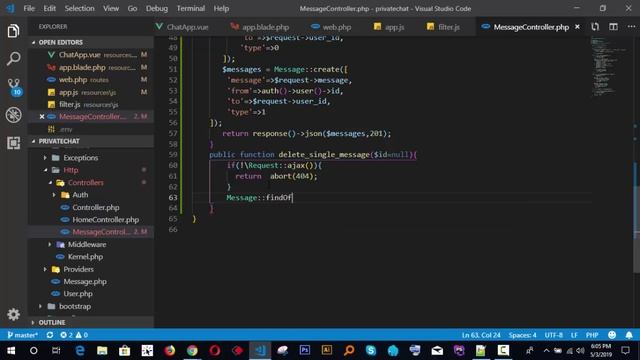 07. Delete Single Message and Multiple Message - 07 смотреть онлайн
