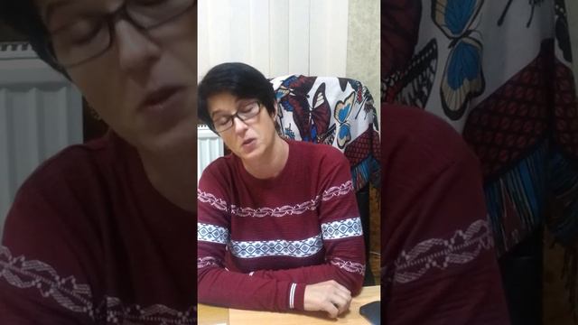 Отзыв на работу Регины Притула смотреть онлайн