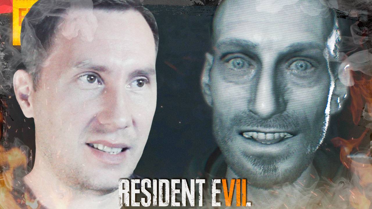 Странный БРАТ ➲ Resident Evil VII Biohazard ◉ Серия 7 смотреть онлайн