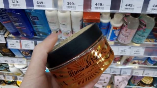 МАГНИТ КОСМЕТИК ОБЗОР ЛЕТНИЙ УХОД! #магниткосметиклучшее #магнит_косметик #videofromtherussianstor смотреть онлайн