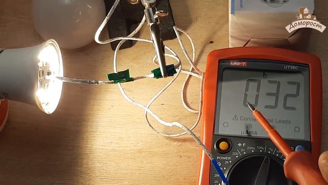 Что внутри led-Foton 10 Вт Е27 смотреть онлайн