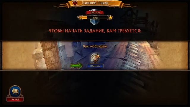 Прохождение Running Shadow #2 (+sound) смотреть онлайн