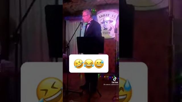 РЖАЧНЫЙ АНЕКДОТ ПРО.... смотреть онлайн