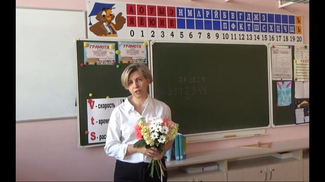 Последний звонок - 2020 для выпускников 11 классов смотреть онлайн