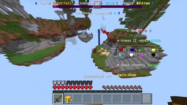 ✨КАК НАУЧИТЬСЯ ПВП В MINECRAFT 1.1 - 1.16 ✨ // ПВП ТУТОРИАЛ // КАК ТАЩИТЬ И КРУТО ПВПЕХАТЬСЯ смотреть онлайн