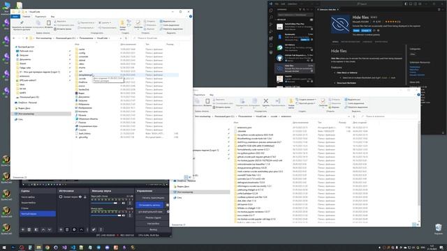 Где находится папка с расширениями в Visual Studio Code | alexdubovyckvideos смотреть онлайн