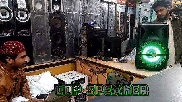 Audionic Mehfil Mh40 Speaker Gear Mic Quality Review смотреть онлайн
