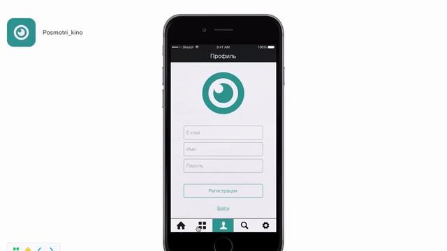 Дизайн мобильных приложений примеры (видеоразбор) смотреть онлайн