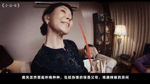 这部韩国电影真猛，把成年人的秘密全抖了出来，这才是该看的电影 смотреть онлайн