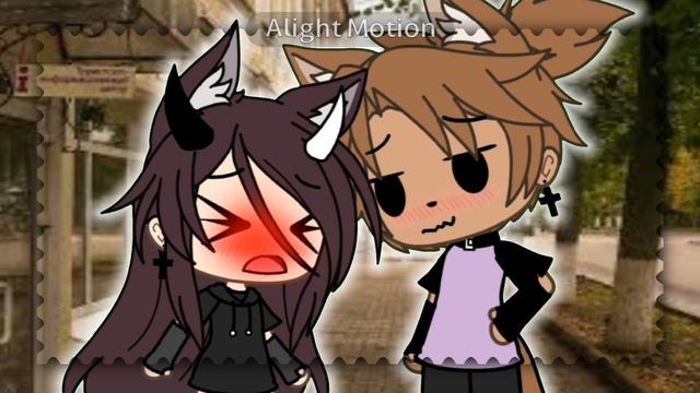 //я тебя люблю💗//meme//Gacha life// смотреть онлайн