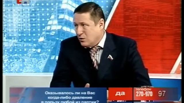 В.Таскаев в программе "Здравый смысл". смотреть онлайн