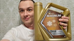 КУПИЛ МОТОРНОЕ МАСЛО ДЛЯ ЧЕТЫРКИ!