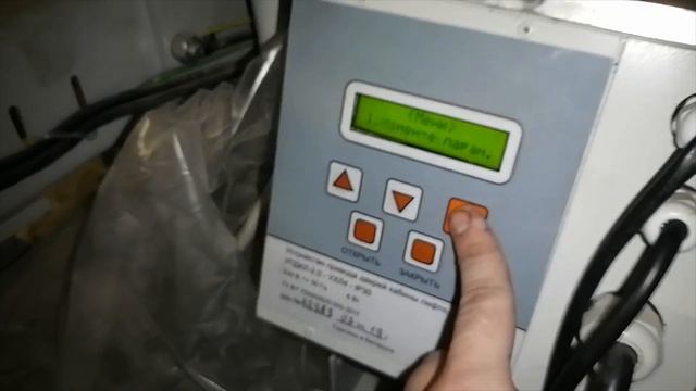 Станция УЛ пу-3, регулировка УПДКЛ 2.0, не до конца закрываются двери кабины. Реверсирует. смотреть онлайн