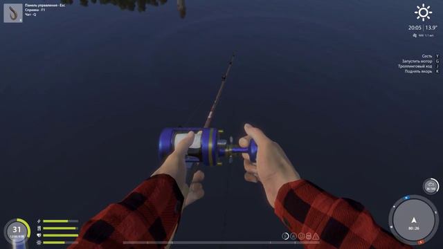 Russian Fishing 4/Русская рыбалка 4 - Клюёт или не клюёт, вот в чем вопрос... смотреть онлайн