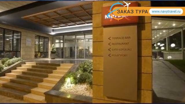 MERCURE TBILISI OLD TOWN 4* Тбилиси обзор – отель МЕРКУРИ ТБИЛИСИ ОЛД ТАУН 4* Тбилиси видео обзор смотреть онлайн