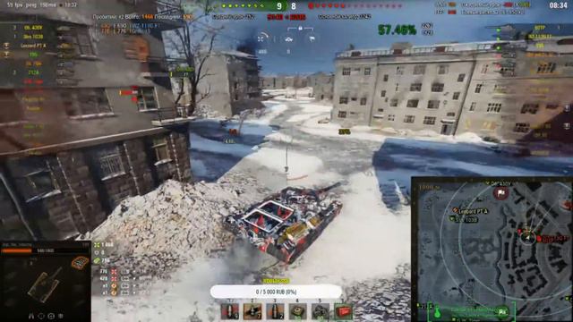 Стрим WoT | Две черепахи гоняют по рандому | пт-сау т95 смотреть онлайн