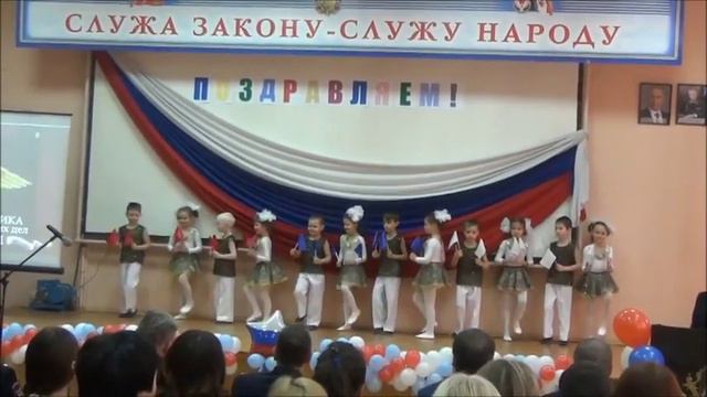 Гибдд смотреть онлайн