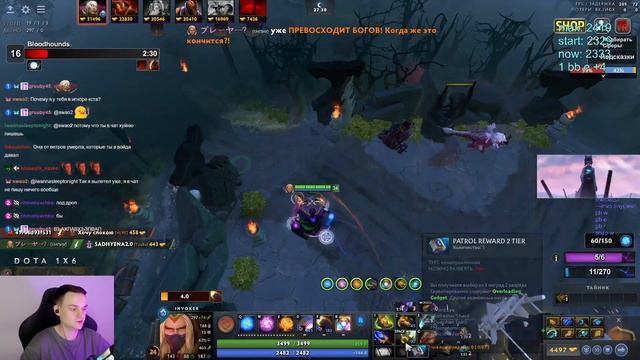 RAMPAGE В DOTA 1X6 / RAZE1X6 ИГРАЕТ НА ИНВОКЕРЕ EXORT