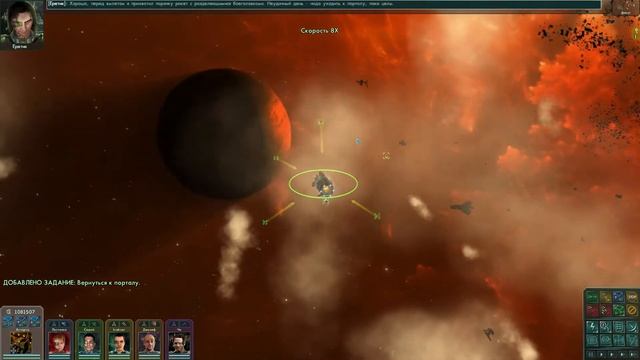 star wolves 3 civil war. Прохождение. №8 смотреть онлайн