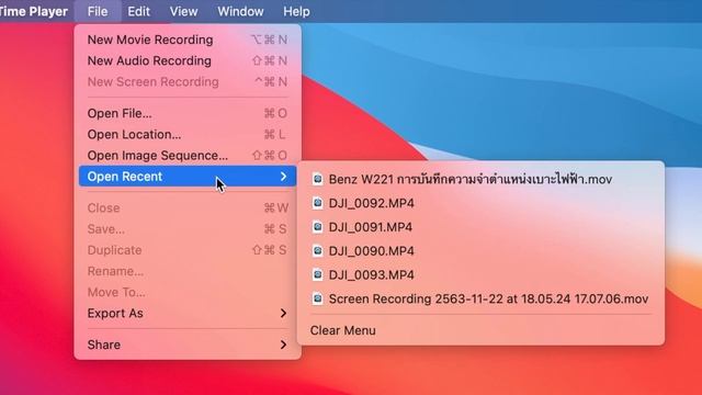 How to Clear QuickTime Open Recent Viewing History on a MacBook Pro ลบประวัติการดู QuickTime Player смотреть онлайн