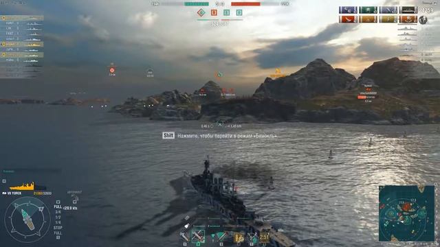 Крейсер Йёрк победа смотреть онлайн