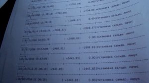 |ВАЖНО| КАК ПОЛУЧИТЬ ВЫПИСКУ ПО ЛИЦЕВОМУ СЧЕТУ ( ЖКХ )