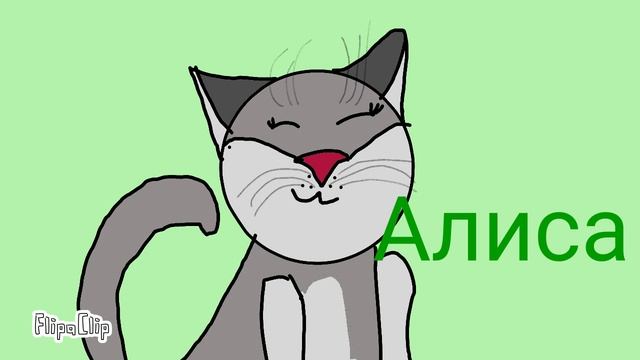 Спасем мэджик петс!