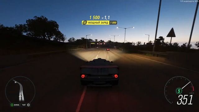 ? Forza с нуля • Тестим новый геймпад. Forza Horizon 4 смотреть онлайн