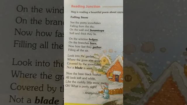 Next English class 4 смотреть онлайн