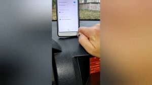 Музыка в opel astra h через блютуз baseus