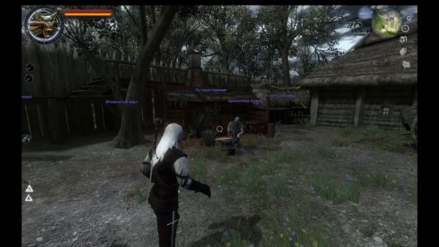 Прохождение The Witcher Предместья Вызимы - "Часовни и призрак Лео" смотреть онлайн