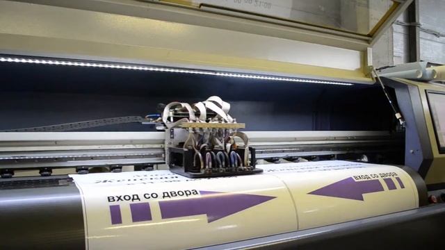 Широкоформатная печать на плоттере 3 смотреть онлайн