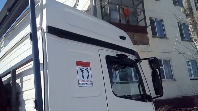 Обзор эвакуатора на базе шасси Mercedes Atego. смотреть онлайн