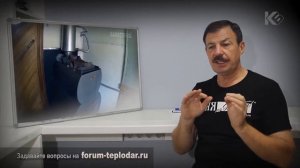 Котел для бани   Как выбрать