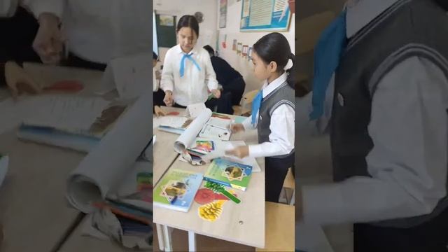 Открытый Урок 7ә Класс смотреть онлайн