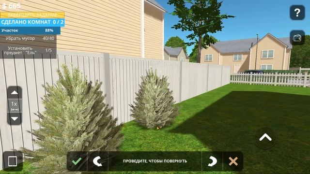 Пошла работать, чтоб купить новый дом в игре House Designer начало смотреть онлайн