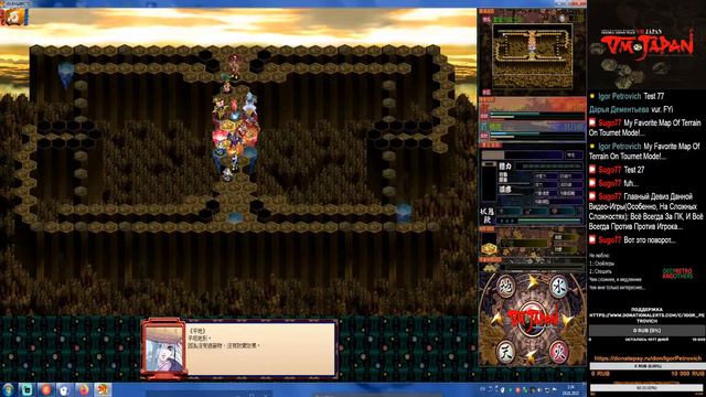 3312.: Stream\Стрим, 438, Turn-Based Tactical JRPG Strategy, 41(17.01.2022) смотреть онлайн