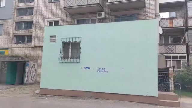 ЦЮРУПИНСК 💝 ОЛЕШКИ 💝 SOUVENIR смотреть онлайн