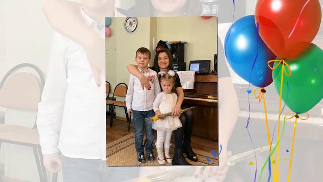 C Днем рождения, Платон!!! смотреть онлайн