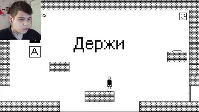 Я НЕ НАВИЖУ ЭТУ ИГРУ ➔ I hate this game #1 смотреть онлайн