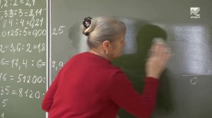 Учимся дома. 6 класс. Математика: Деление десятичных дробей