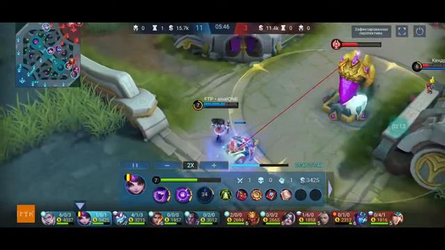 Как играет ТОП 3 Лилия 46 региона - Mobile Legends смотреть онлайн