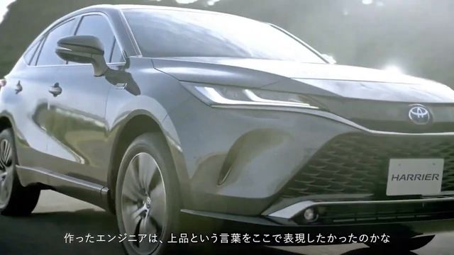 Toyota Harrier PHEV 2023 Reviews смотреть онлайн