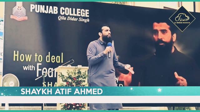 shaikh atif ahmed motivational speaker смотреть онлайн