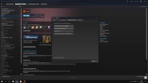 Disconnected: EAC: EAC Disconnected в RUST (РЕШЕНИЕ)!!!