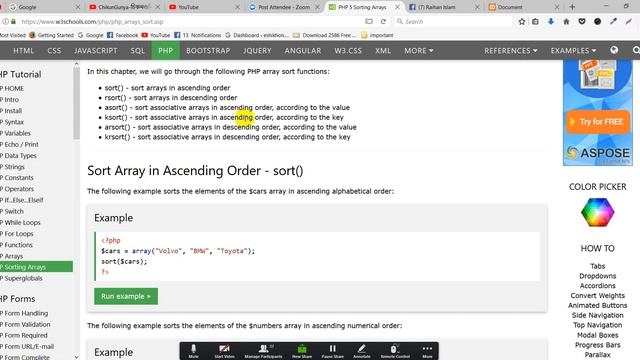 PHP Bangla Tutorial for Beginners Full - PHP Tutorial Part 38 - array ksort смотреть онлайн