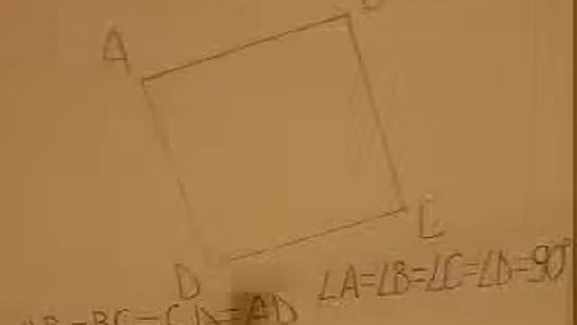 Квадрат и его свойства смотреть онлайн