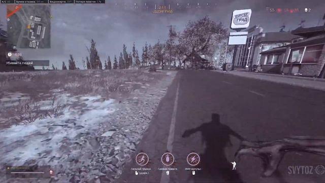 Ядерный ивент варзон | Svytoz | Verdansk nuke event! Warzone смотреть онлайн