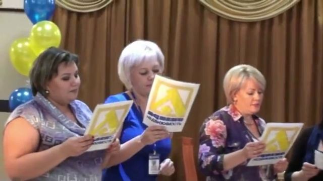 Милый мой риэлтор